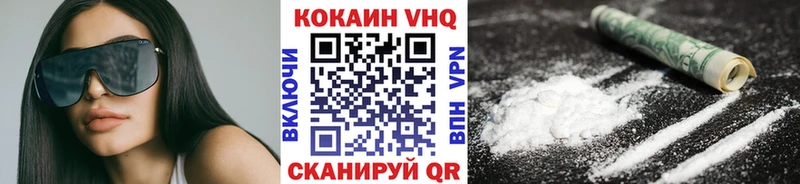 Виды наркоты Болхов ГАШИШ МАРИХУАНА Галлюциногенные грибы APVP Меф КОКАИН