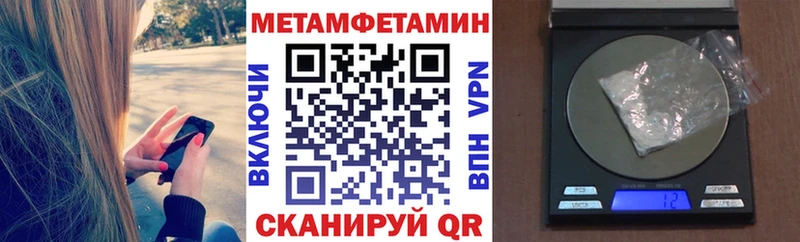 Amphetamine Розовый  Болхов 
