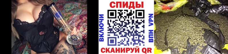 купить наркотики цена  Болхов  Бутират вода 