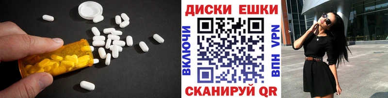 ЭКСТАЗИ бентли  Болхов 