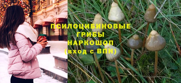 каннабис Алексеевка