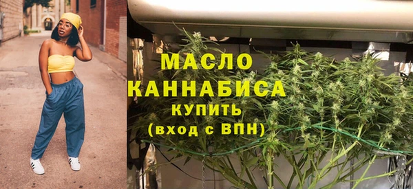 каннабис Алексеевка