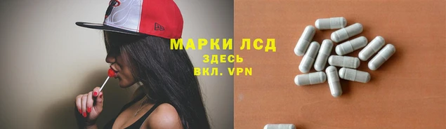 кристаллы Алексин