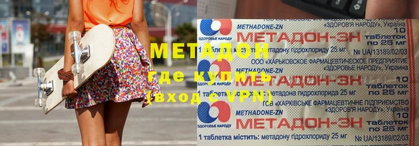 кристаллы Алексин