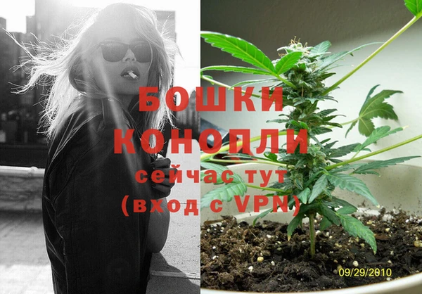 марихуана Абдулино