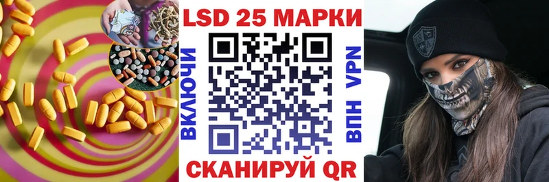 сайты даркнета состав  Болхов  ЛСД экстази ecstasy 